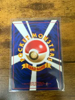 Pokemon TCG Dratini Base Set Card No.147 Regular Japanese Near Mint 1996 - Image 2
