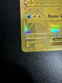 Mega Dragonite Ex 295/217 - Ascended Heroes - Gold Hyper Rare - Pokemon TCG - Image 3