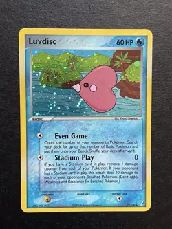 Luvdisc Pokemon TCG Card EX Crystal Guardians 7/100 Holo Rare TCG (P609) - Image 1