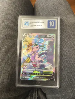 CCIC 10 Gem Mint Mew V SR SA #138 Full Fusion Arts Pokemon Card Chinese psa - Image 1