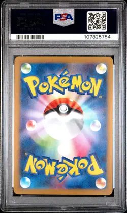Pokemon 2023 "ZAPDOS" 145/165 EX RR PSA 10 Japanese 151 sv2a - Image 2
