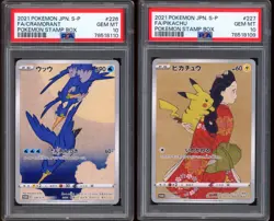 2021 Pokemon Pikachu Cramorant Stamp Box Japanese Promo 226 227 PSA10 SEQUENTIAL - Image 1