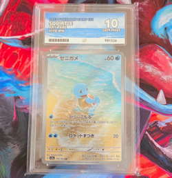Pokemon TCG Squirtle 170/165 Pokemon Card 151 Art Rare Japanese Ace 10 2023 - Image 1