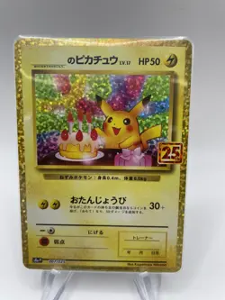 Birthday Pikachu 007/025 25th Anniversary Pokemon Card Game Japanse - Image 1
