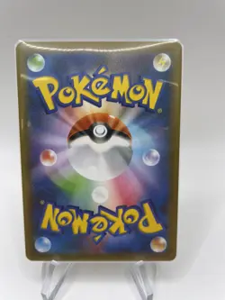 Birthday Pikachu 007/025 25th Anniversary Pokemon Card Game Japanse - Image 3