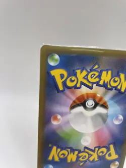 Birthday Pikachu 007/025 25th Anniversary Pokemon Card Game Japanse - Image 4