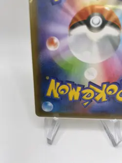 Birthday Pikachu 007/025 25th Anniversary Pokemon Card Game Japanse - Image 5