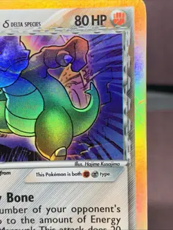 Pokemon TCG Marowak 10/113 EX Delta Species Reverse Holo Rare VTG 2005 HP Crease - Image 3