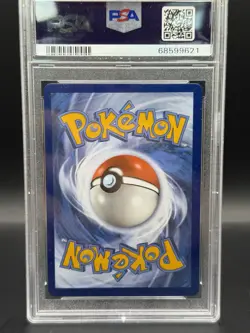 2021 Pokemon SWSH Fusion Strike Gengar V 156/264 PSA 9 MINT Single Strike Holo - Image 2