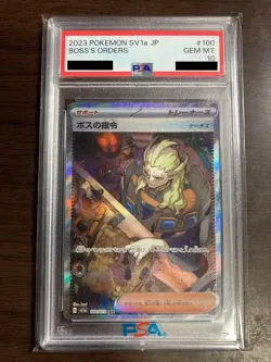 Pokemon Card PSA 10 Boss's Orders (Ghetsis) SAR 100/073 SV1a Japanese Pokemon - Image 1