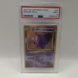 Pokemon TCG 1997 Japanese Fossil Gengar Holo #94 PSA 9 Graded Card - Image 1