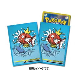 Pokemon Card Game Deck Shield Magikarp & Whale-O TAG TEAM GX - Image 1