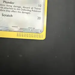 Meowth 013 Pokemon TCG Black Star Promo E-reader Pokemon Card - Image 4