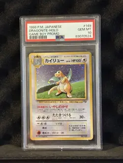PSA 10 DRAGONITE 149 | Game Boy Promo Holo Japanese Vintage Graded Pokemon Card - Image 1