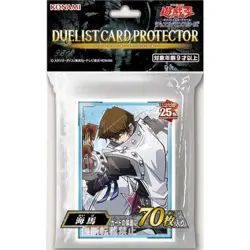Yu-Gi-Oh Duel Monsters Duelist Card Protector "Kaiba" 70 pieces - Image 1