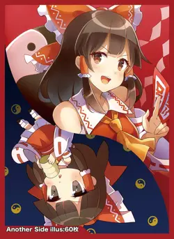 Another Side SIDEREAL Card Sleeve ☆ “Touhou Project: Reimu Hakurei/illust: 60 sh - Image 1