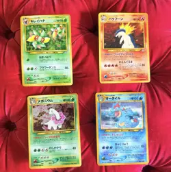 Pokemon TCG JPN Neo Genesis All Holo Rare Lot Cards Vintage Pocket Monsters - Image 1