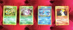 Pokemon TCG JPN Neo Genesis All Holo Rare Lot Cards Vintage Pocket Monsters - Image 3