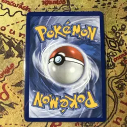 Pokemon TCG Lillie's Determination Card 169/132 Mega Evolution - Image 2