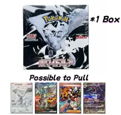 WITH SHRINK - Pokemon Japanese TCG White Flare Booster SEALED NEW Box SV11W - Image 1