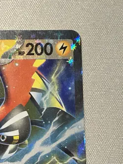 Tapu Koko EX 51/159 Sv09: Journey Together Double Rare Card NM Condition - Image 3