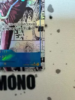 One Piece Card Sanji SEC OP06-119 Manga Alt Art Japanese Minor White Edge Flaw - Image 5