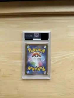 PSA 10 Tohoku's Pikachu 260/SV-P Special Box Tohoku Promo Japanese Pokemon JPN - Image 3