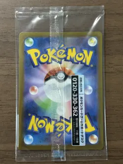 Detective Pikachu 098/SV-P Promo Cards Japanese Pokemon Card Sealed 134！！ - Image 2