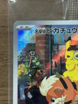 Detective Pikachu 098/SV-P Promo Cards Japanese Pokemon Card Sealed 134！！ - Image 3