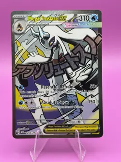 Pokemon TCG Mega Froslass EX 265/217 - Mega Attack Rare - Ascended Heroes - NM - Image 1