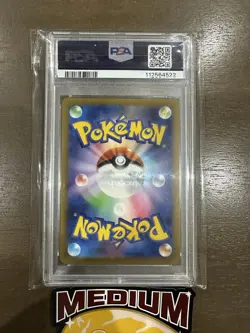PSA 10 Detective Pikachu Returns 098/SV-P Promo Japanese Pokemon Card -US Seller - Image 3