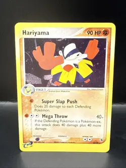Pokemon Card - Hariyama - 8/109 EX Ruby and Sapphire Holo Rare - Image 2