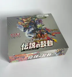 Pokemon Card TCG Legendary Heartbeat s3a Booster Box - Japanese New Sealed - Image 4