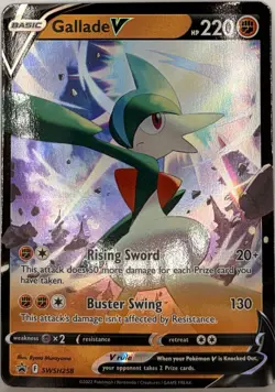 Gallade V SWSH258 Pokemon TCG Sword & Shield Promo Cards NM - Image 1