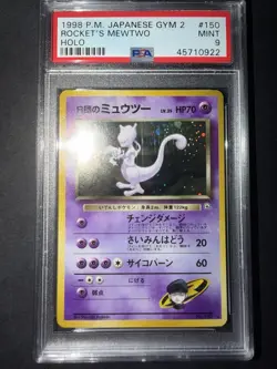 Rocket’s Mewtwo - PSA 9 Mint - Holo 150 Pokemon Card Japanese Gym 2 Vintage 1999 - Image 1