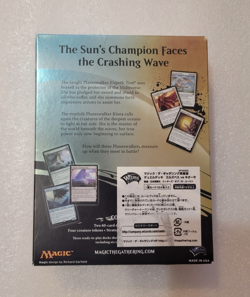 Elspeth Vs. Kiora Sealed MTG Duel Deck Magic the Gathering Cards - Image 2