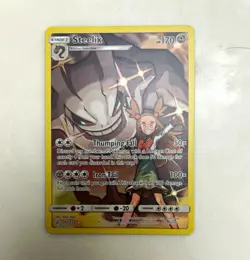 Pokemon TCG Steelix 247/236 SM Cosmic Eclipse Secret Rare Full Art Holo EN - Image 1