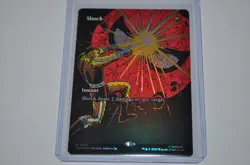 MTG magic SPIDERMAN mar MARVEL ETERNAL FOIL SHOCK MAR #027 MYTHIC - Image 1