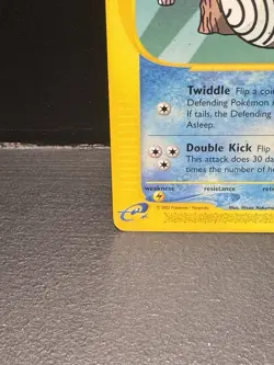 Pokemon TCG - Poliwhirl 💦🐸 88/144 Skyridge ⛰ Non Holo E-Series Card LP-MP - Image 5