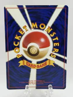 Pokemon TCG Japanese Koga's Ditto No. 132 Gym Challenge Holo Rare VTG WOTC LP - Image 2
