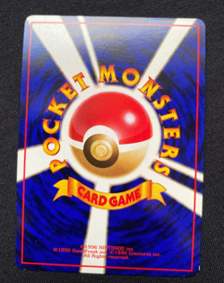 Pokemon Card Sandslash No.028 Glossy Vending Series 3 Promo 1998 Japanese (NM) - Image 2