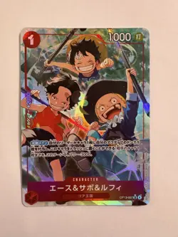 ONE PIECE Card Ace Sabo Luffy SR Alt Art OP13-007 Carrying on His Will JP - Image 1
