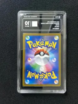 2021 Pokemon TCG Japanese Vmax Climax S8b 210/184 CHR Eevee PCG 10 - Image 2