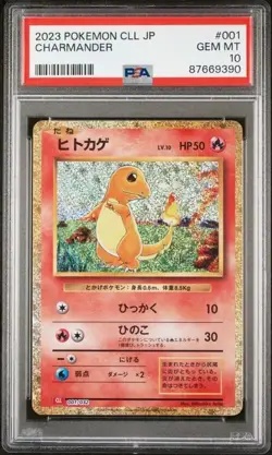 2023 Pokemon Japanese TCG Classic Collection Holo Charmander #1 PSA 10 GEM MINT - Image 1
