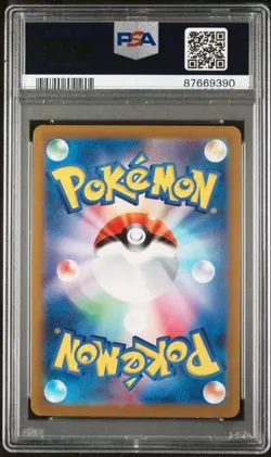 2023 Pokemon Japanese TCG Classic Collection Holo Charmander #1 PSA 10 GEM MINT - Image 2