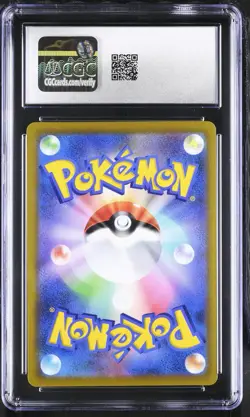 CGC 10 GEM MINT Japanese Pokemon 2022 Hoothoot 073/067 Battle Region S9a - Image 2