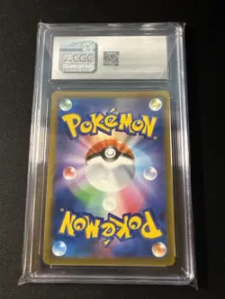 CGC 10 GEM MINT Japanese Pokemon 2022 Hoothoot 073/067 Battle Region S9a - Image 4