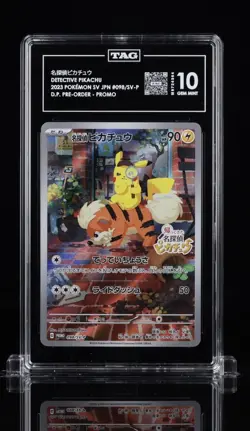 TAG 10 Detective Pikachu 098/SV-P Japanese Promo Pre-Order Pokemon Gem Mint - Image 1