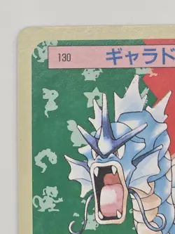 Vintage Pokemon Card Gyarados Topsun No. 130 Blue Back 1995 Japanese NM Pocket M - Image 2