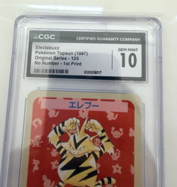 Pokemon Card TOPSUN ELECTABUZZ Blue Back No number Japanese 1997 CGC 10 - Image 2
